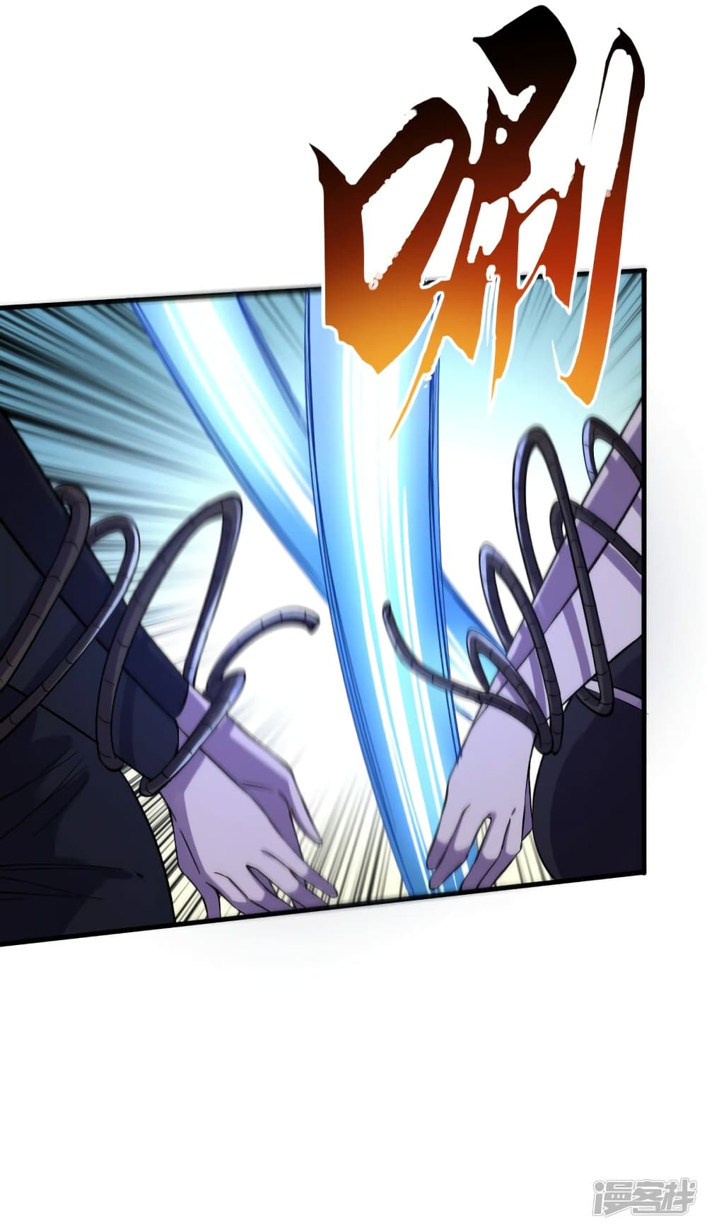 The Last Hero page 32