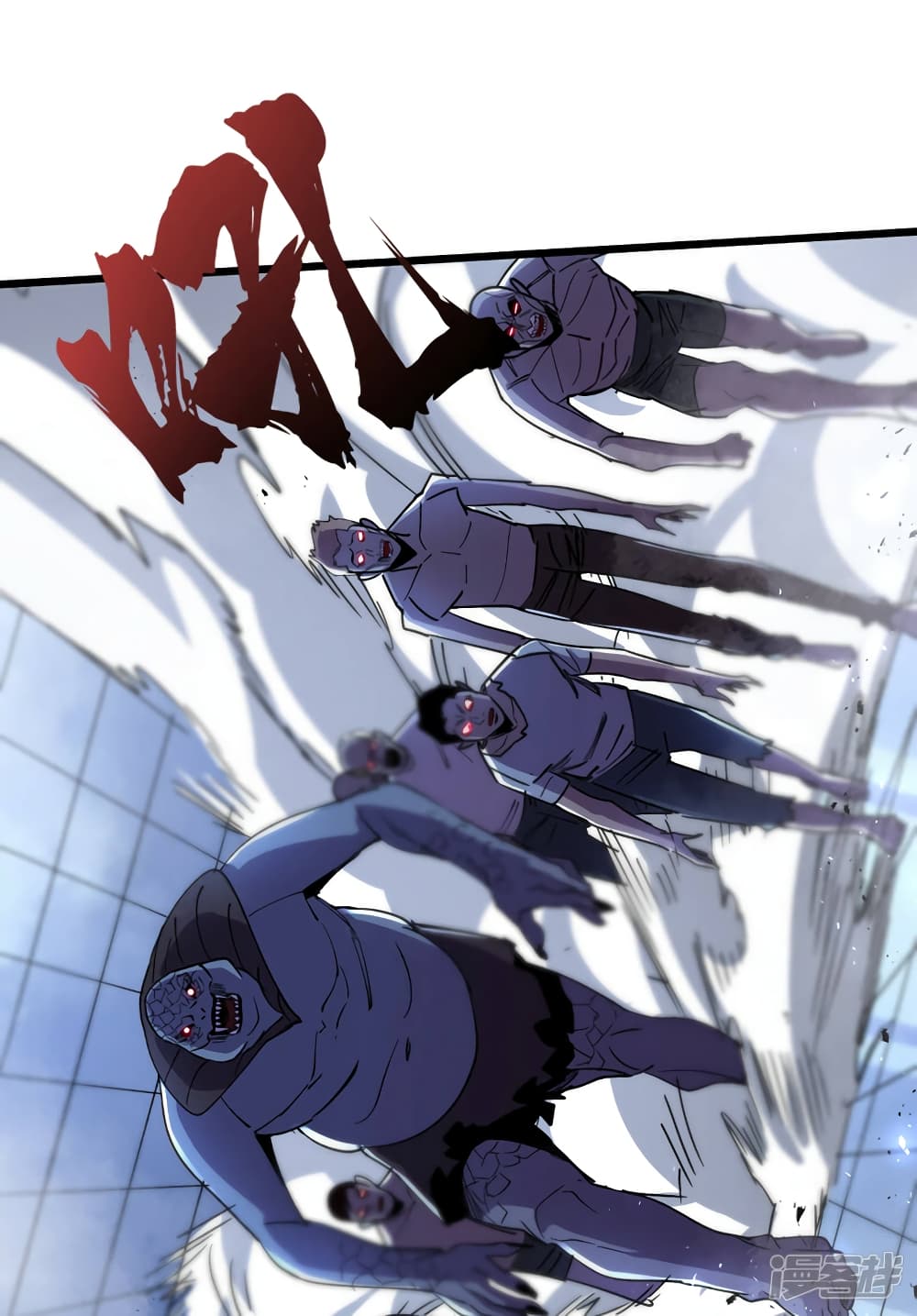 The Last Hero page 5