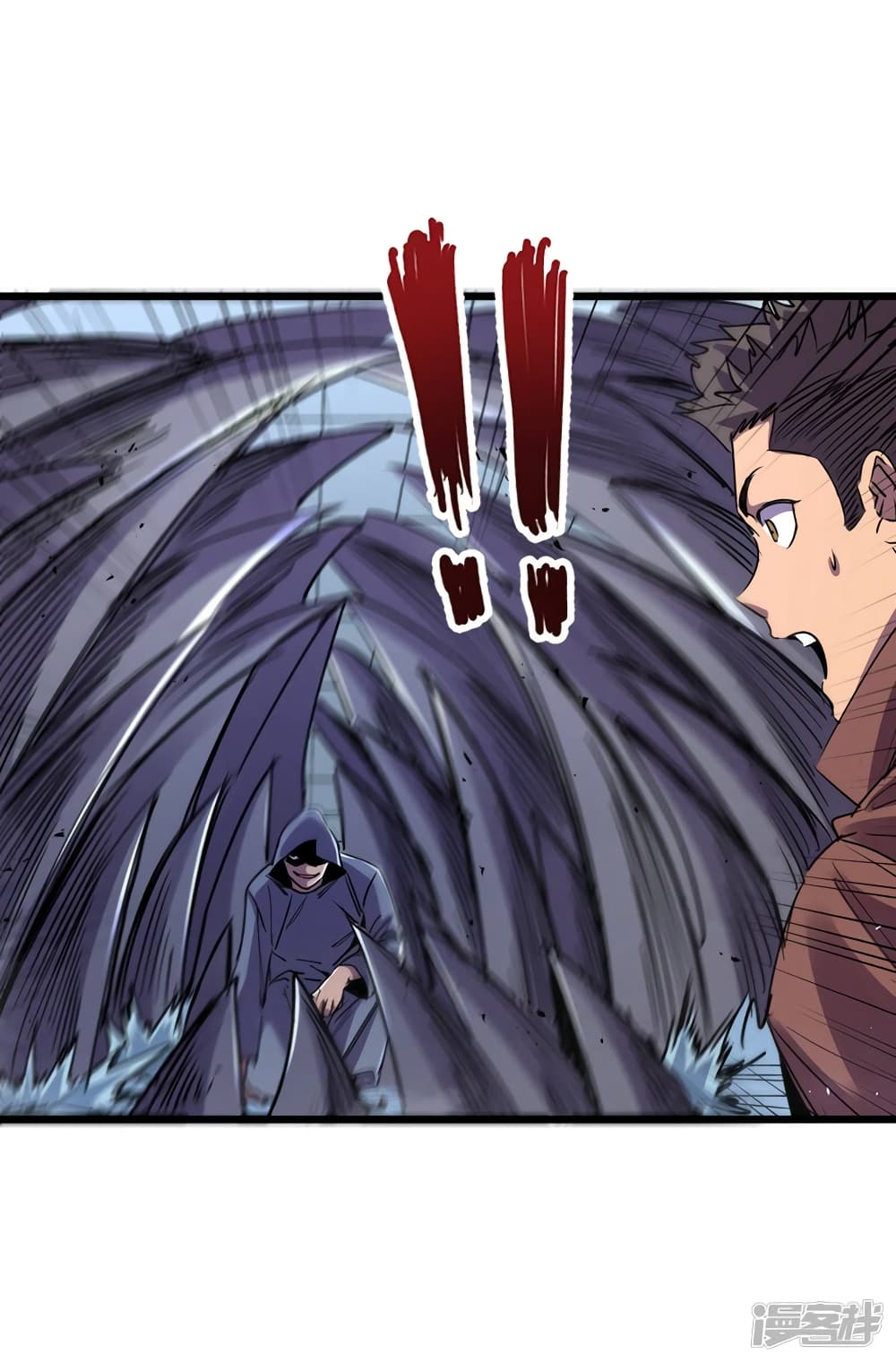 The Last Hero page 26