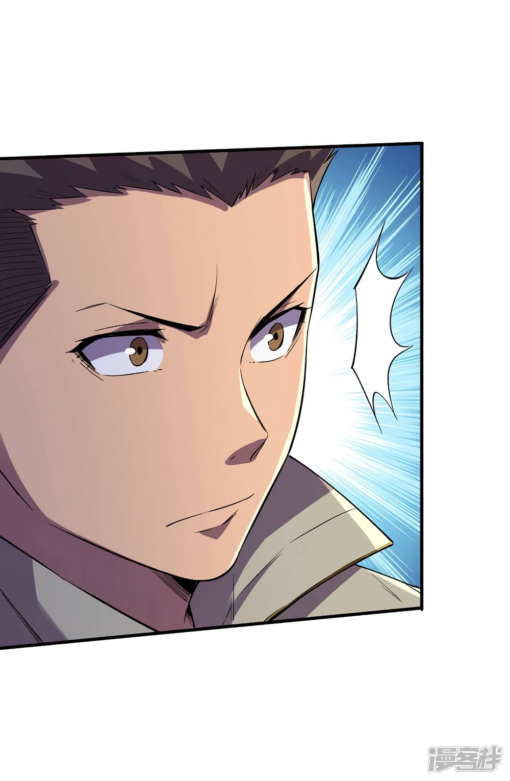 The Last Hero page 15