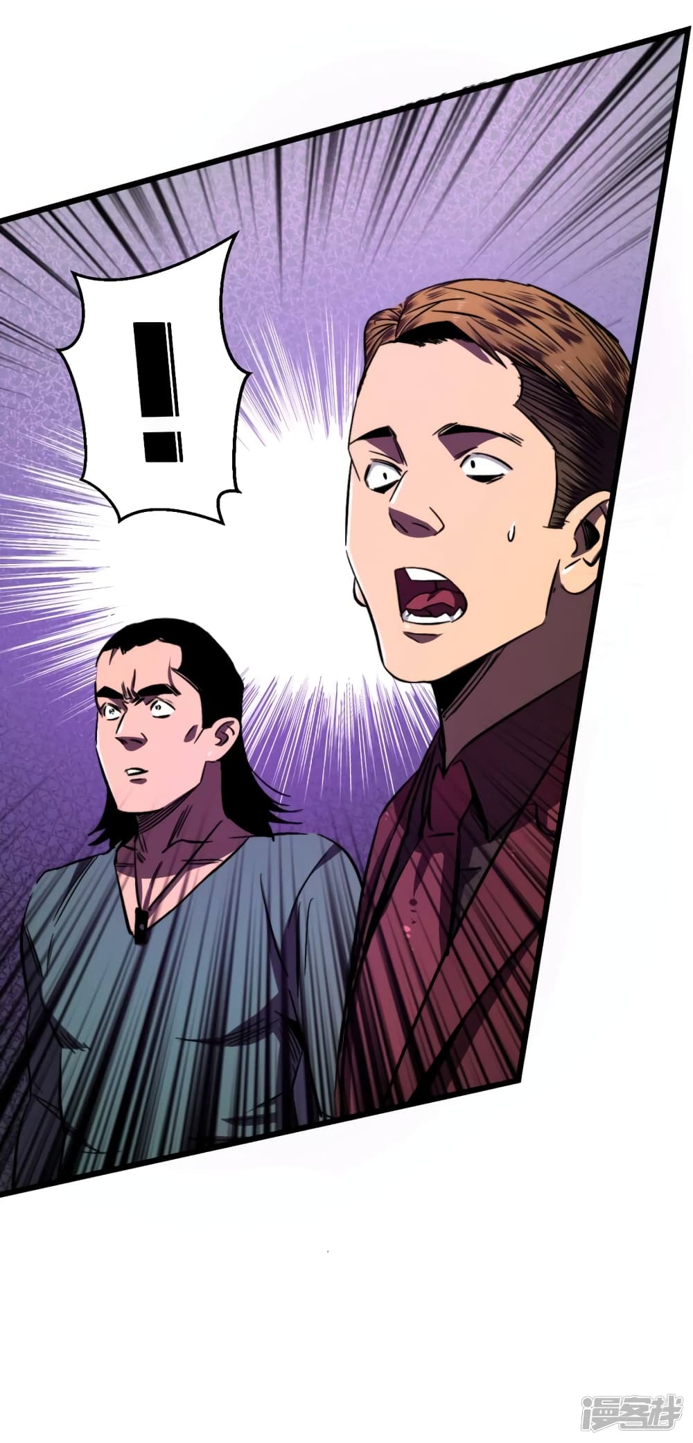 The Last Hero page 23