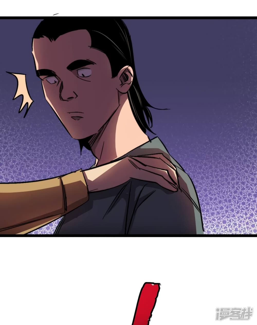 The Last Hero page 30