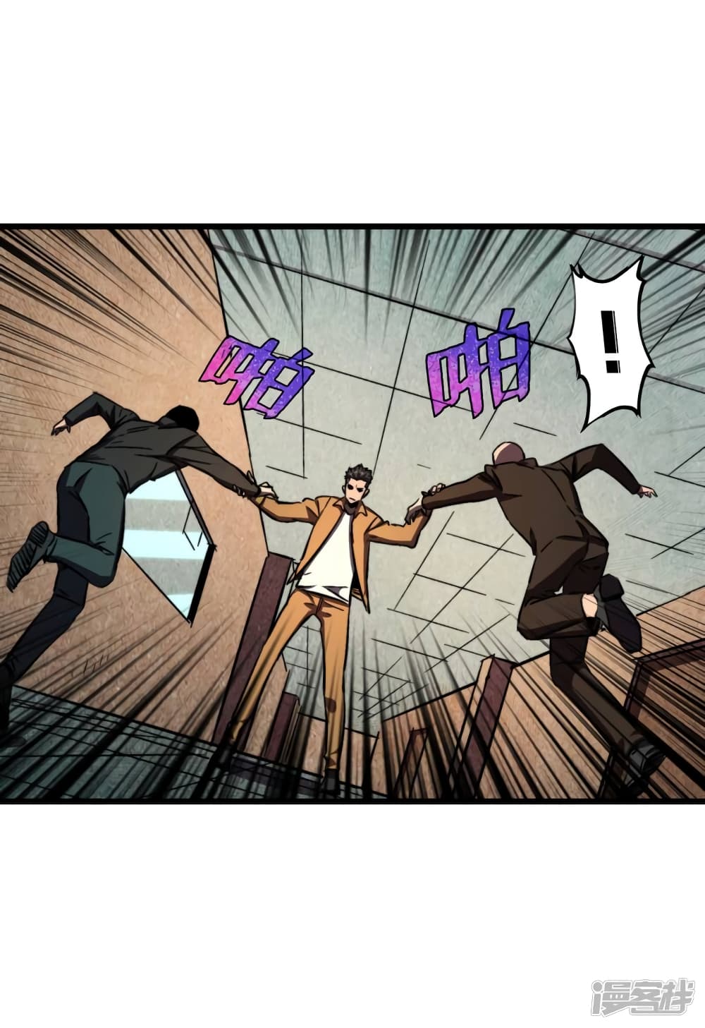 The Last Hero page 36