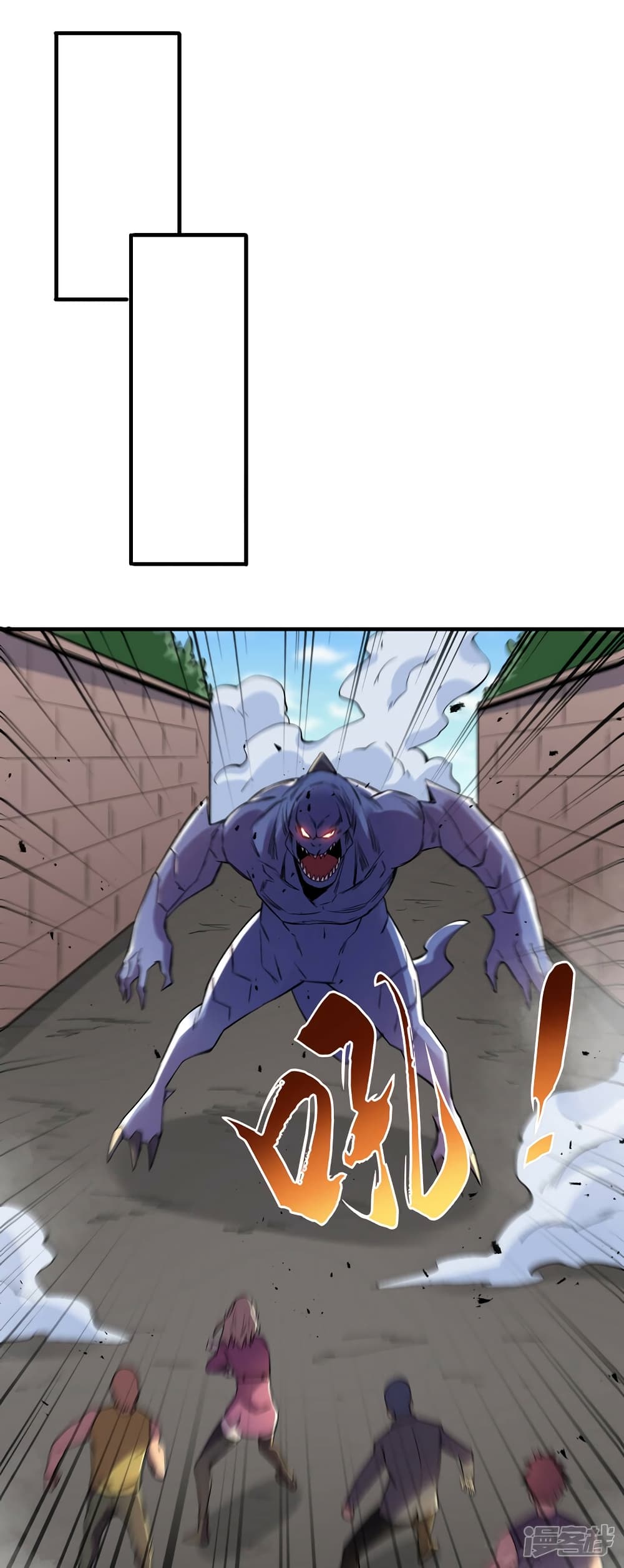 The Last Hero page 9