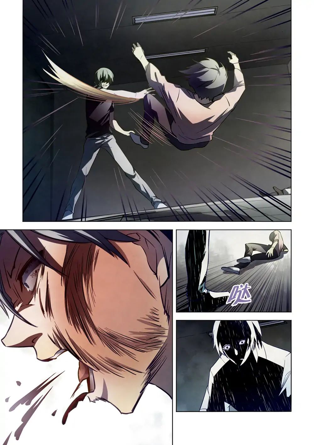 The Last Human page 16