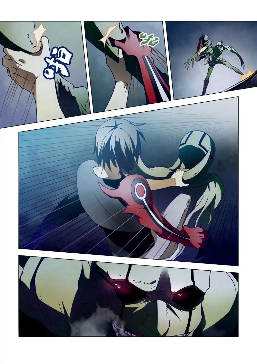 The Last Human page 7