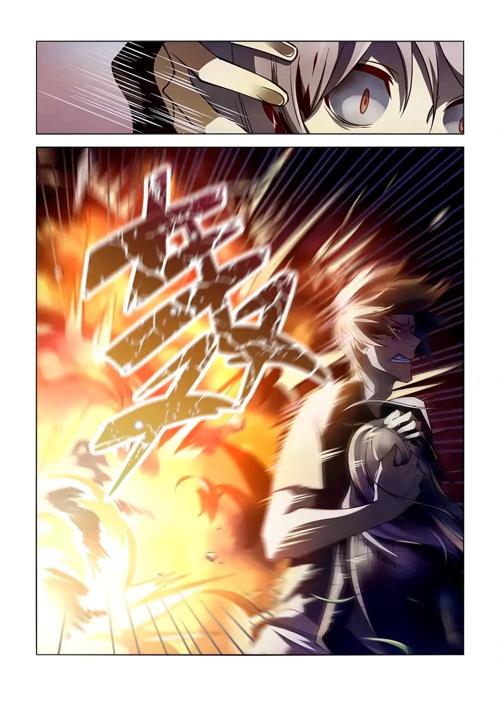 The Last Human page 14