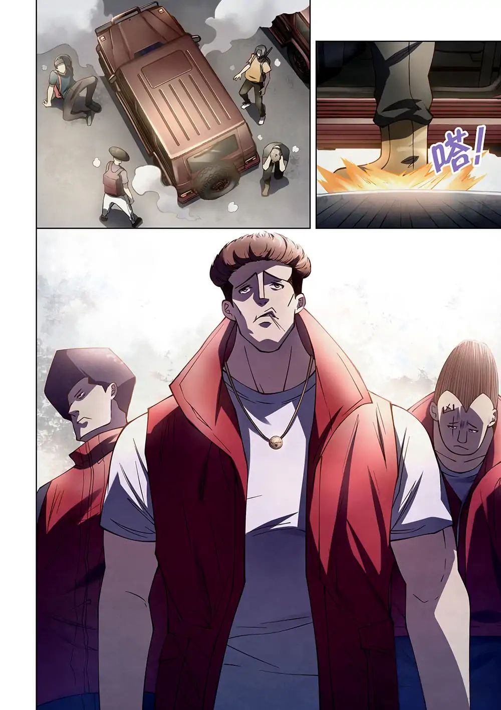 The Last Human page 10