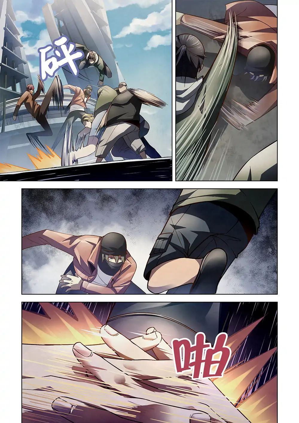 The Last Human page 7