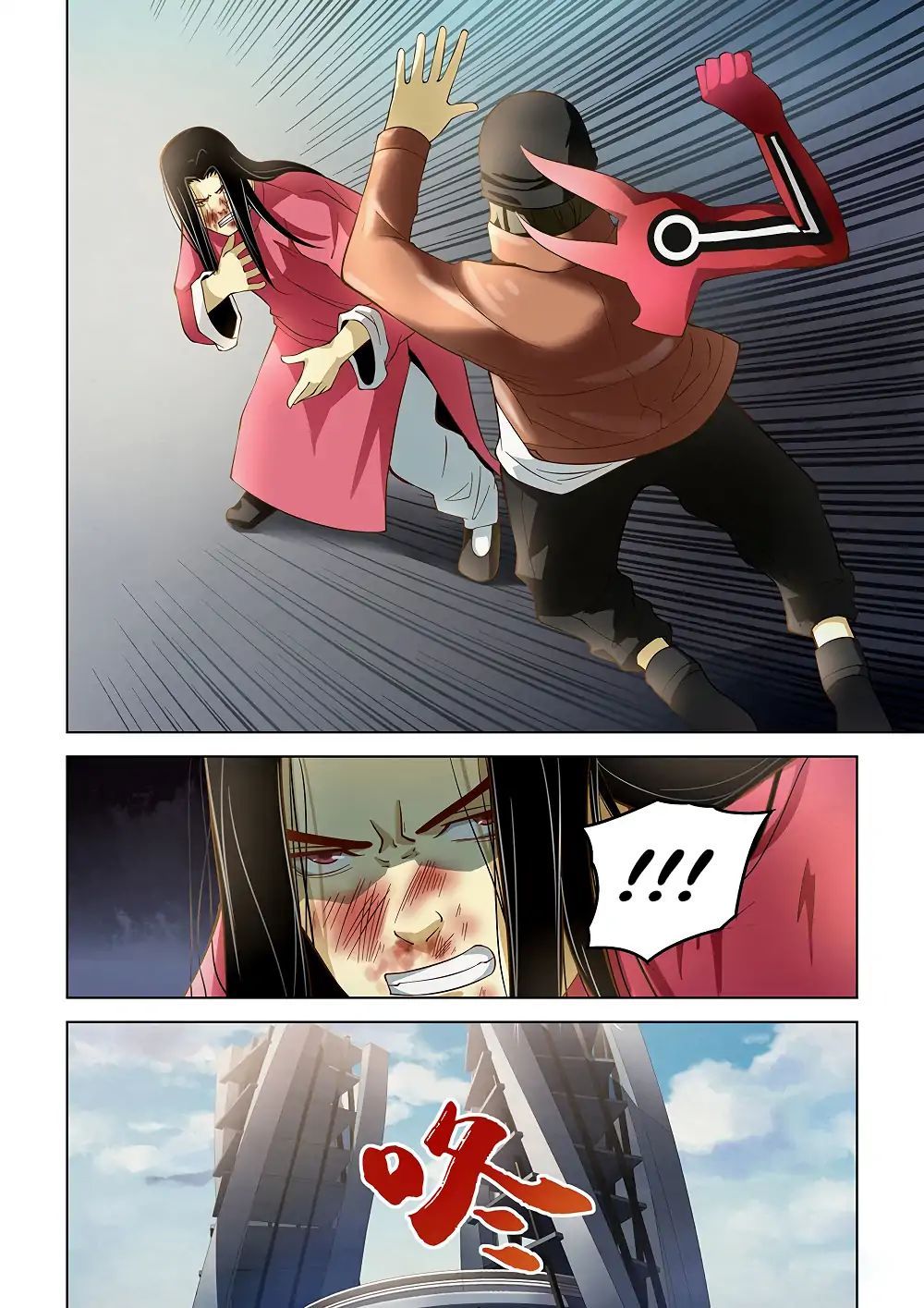 The Last Human page 14