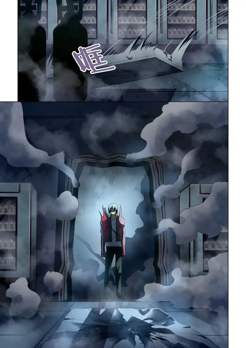 The Last Human page 5