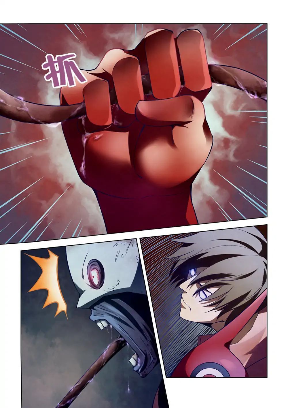 The Last Human page 13