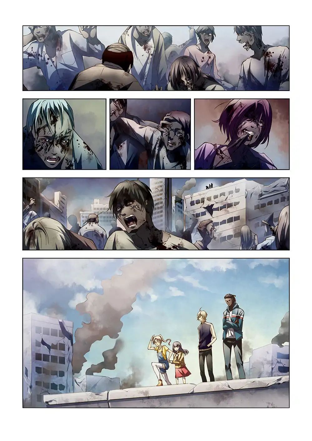 The Last Human page 1