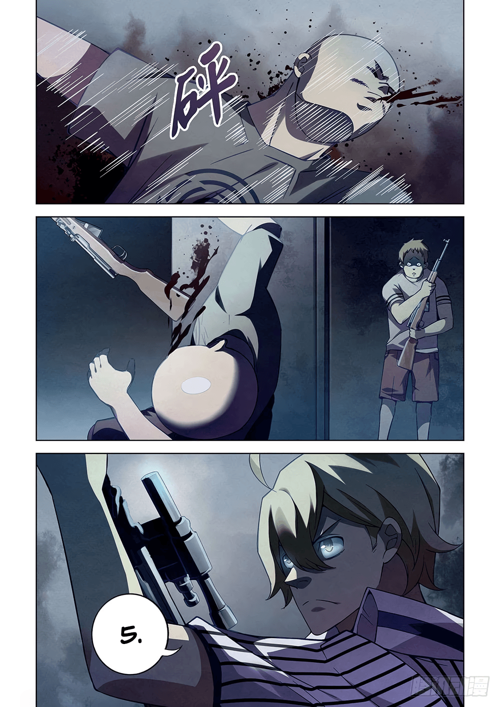The Last Human page 5
