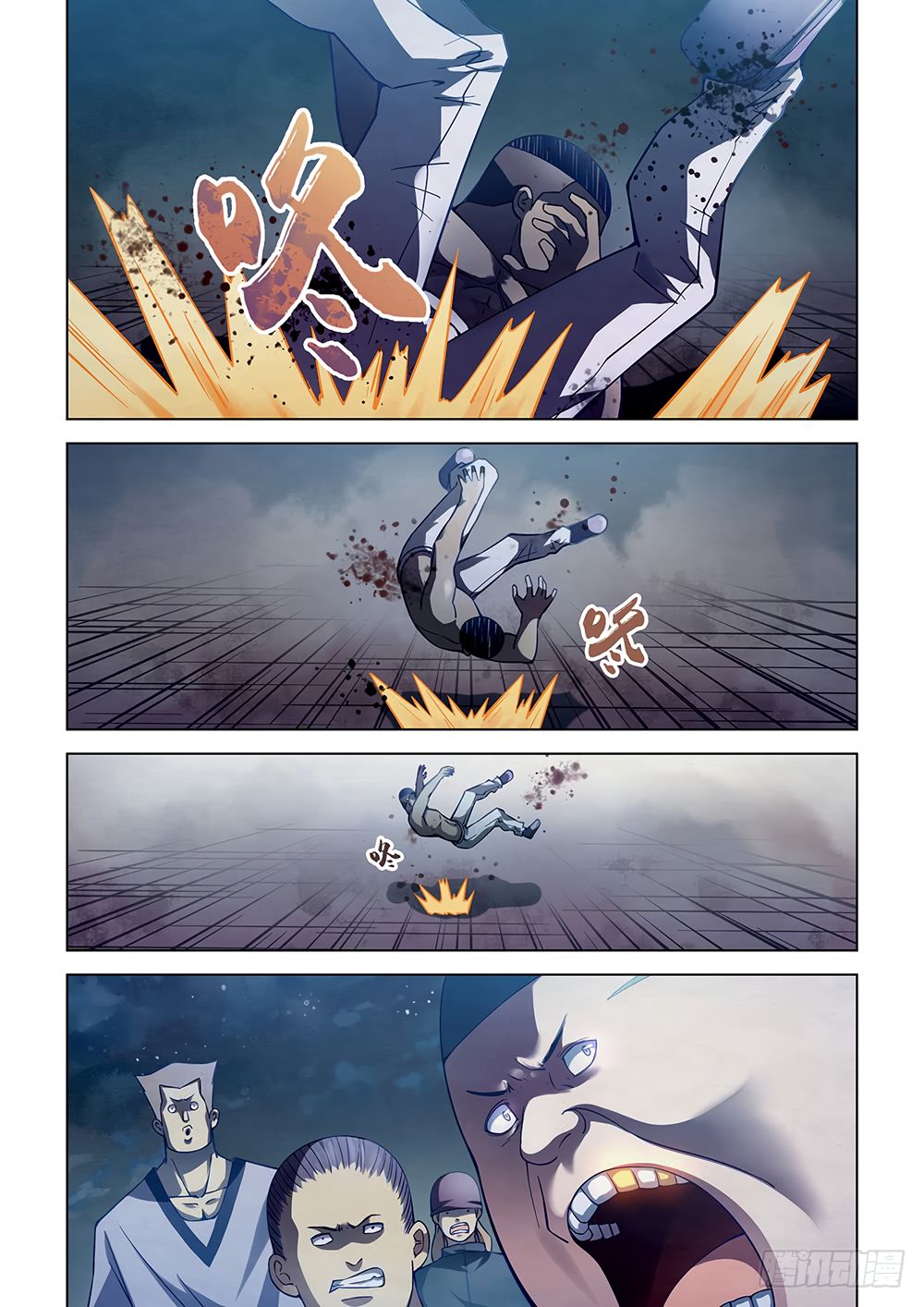 The Last Human page 12