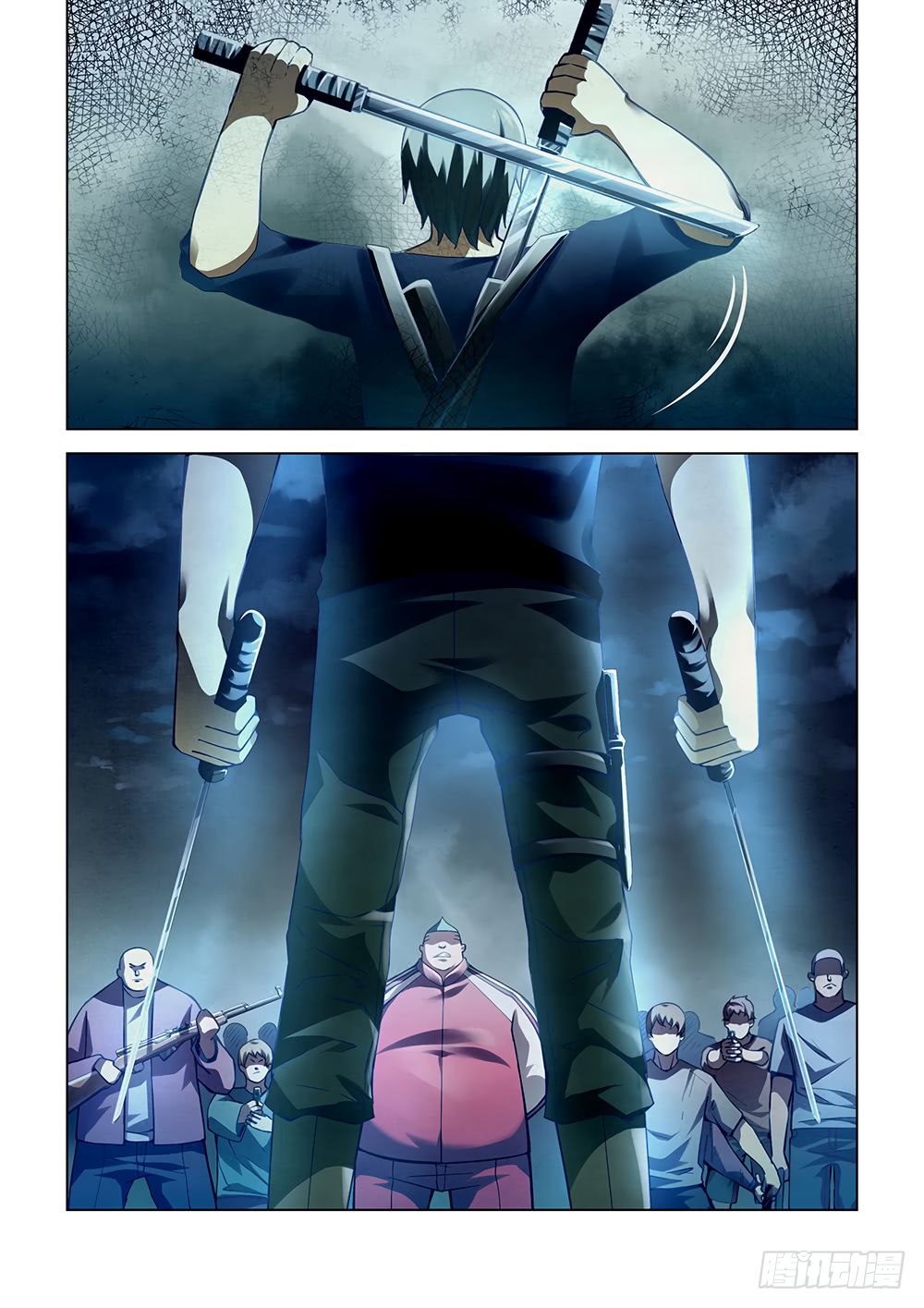 The Last Human page 2
