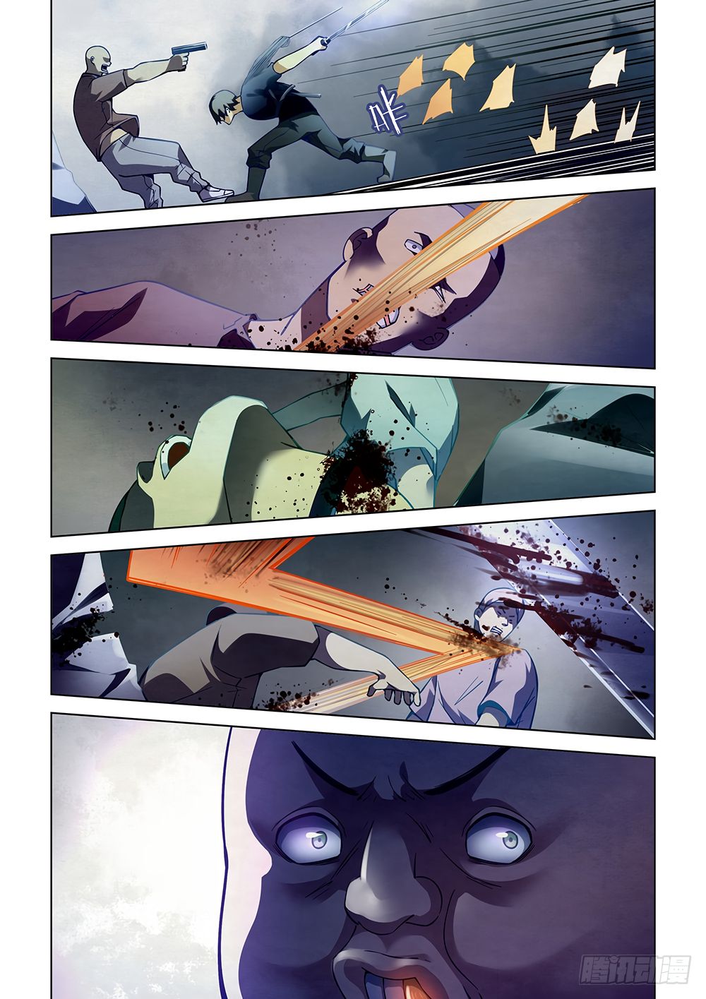 The Last Human page 6
