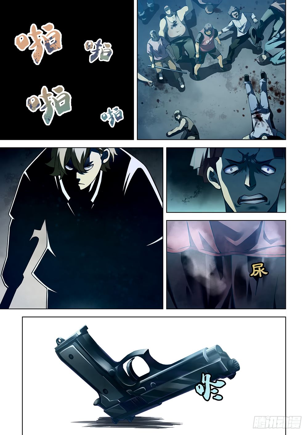 The Last Human page 10