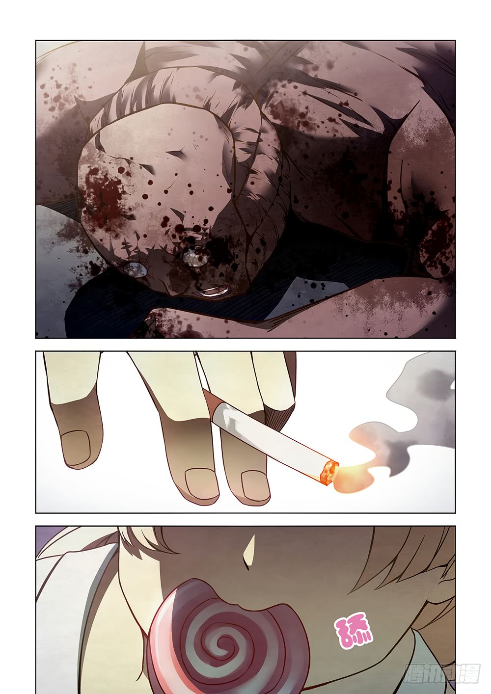The Last Human page 12