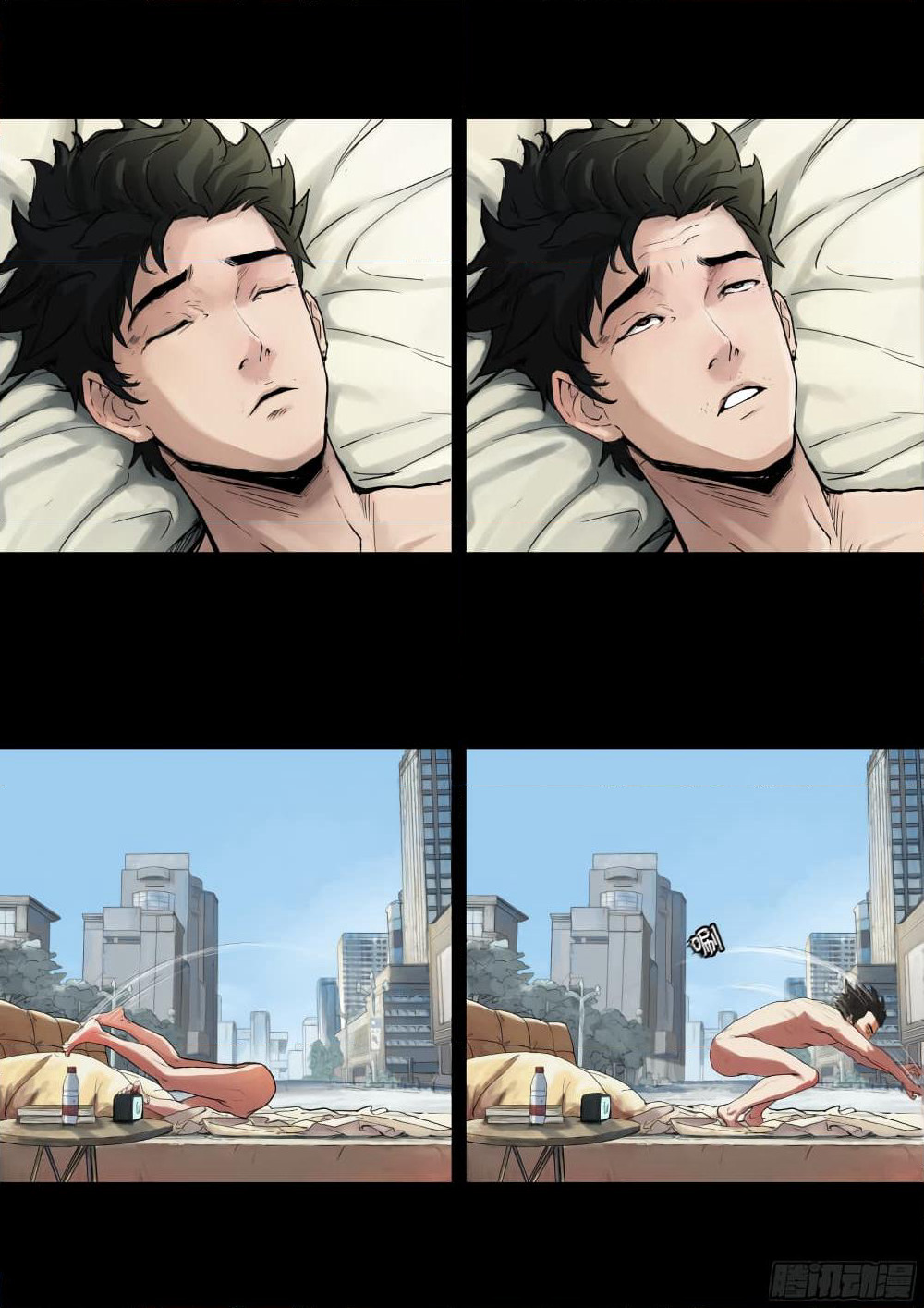 The Last Male page 10