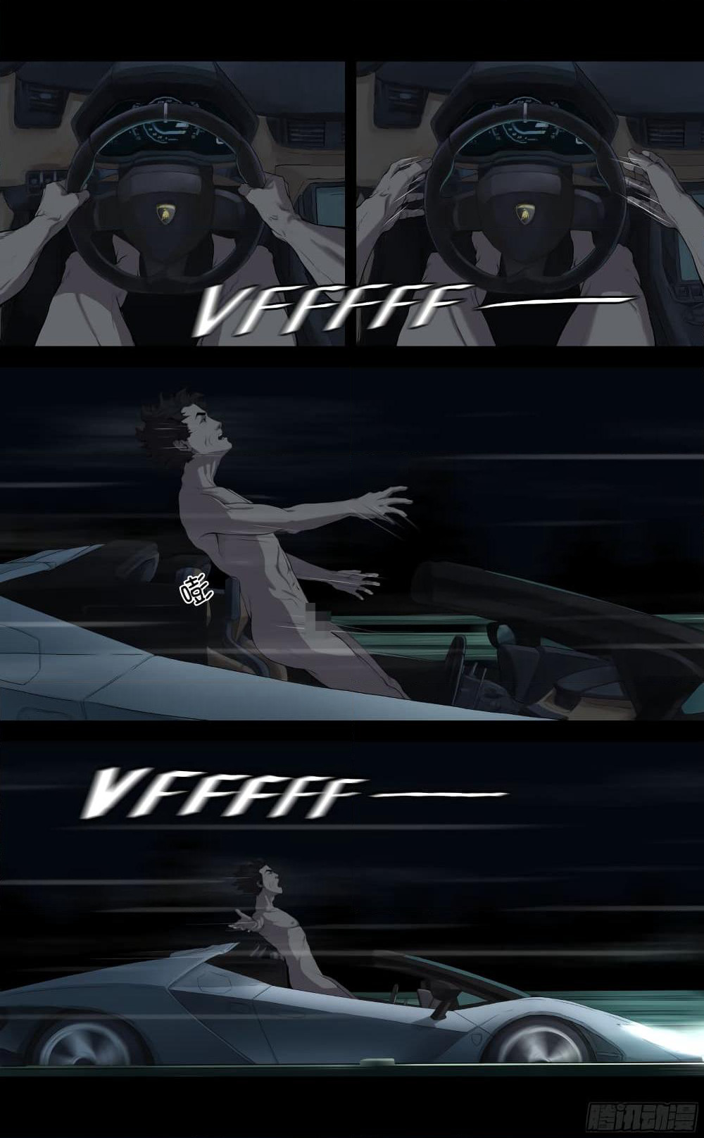 The Last Male page 51