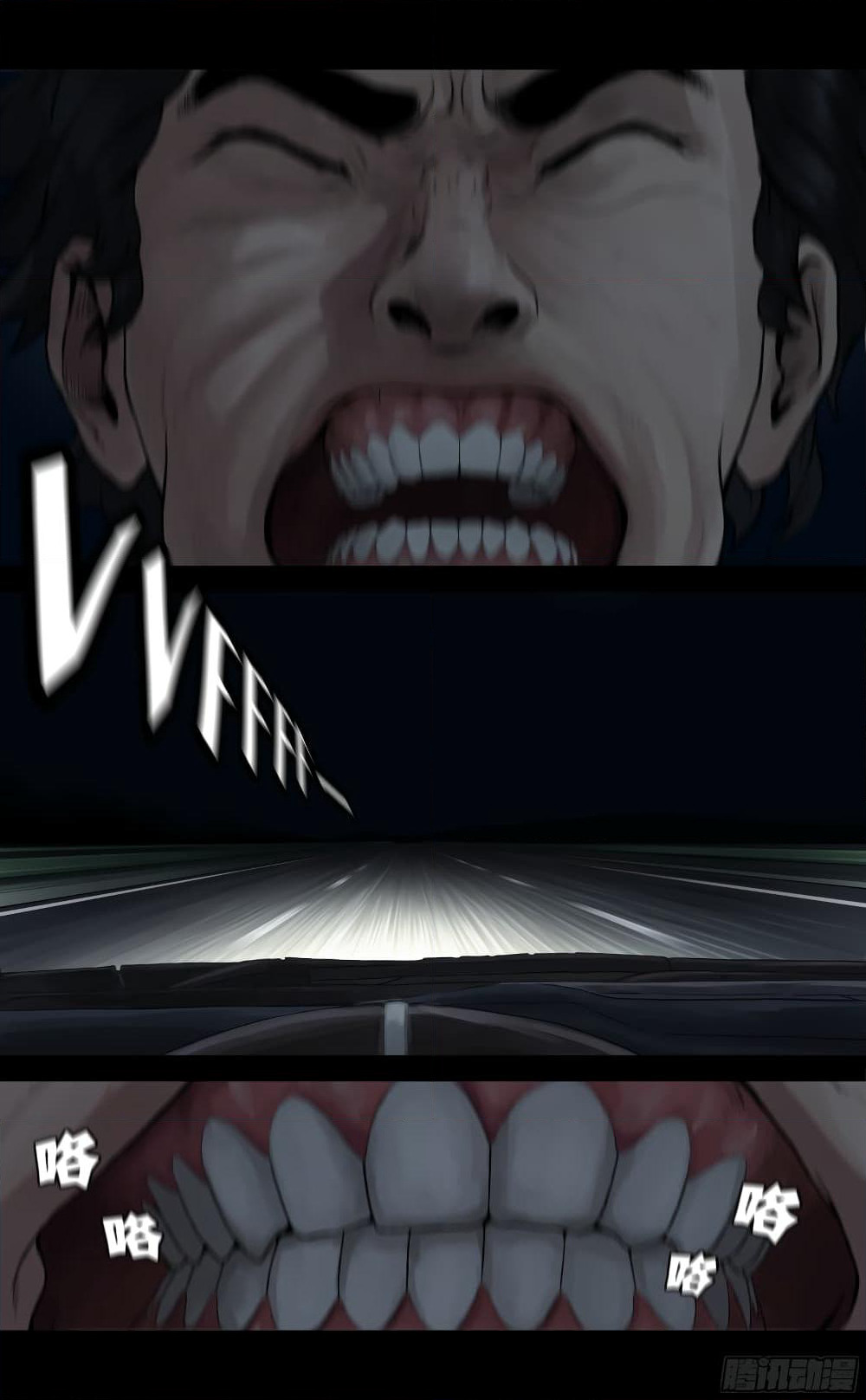 The Last Male page 54