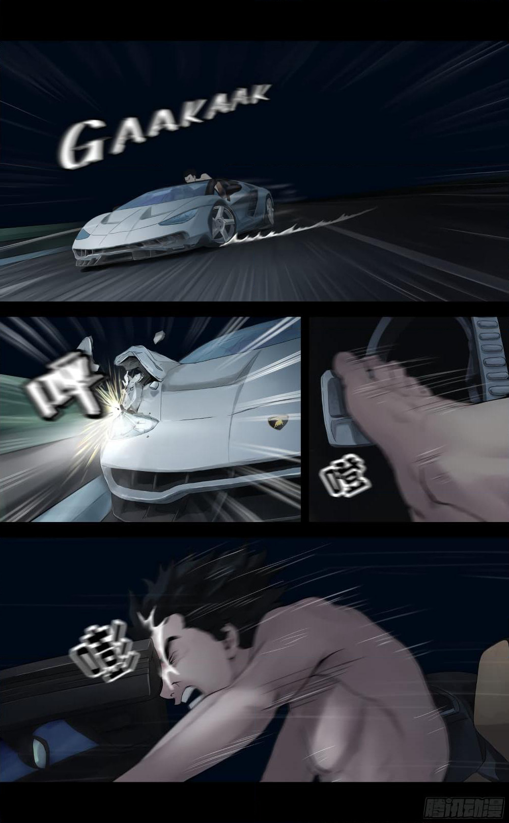 The Last Male page 57