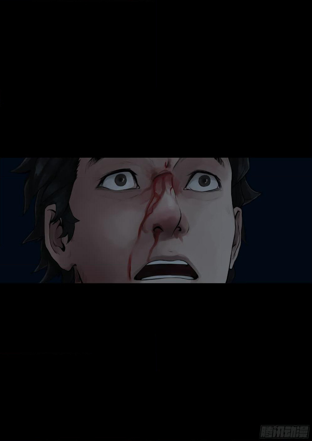The Last Male page 64