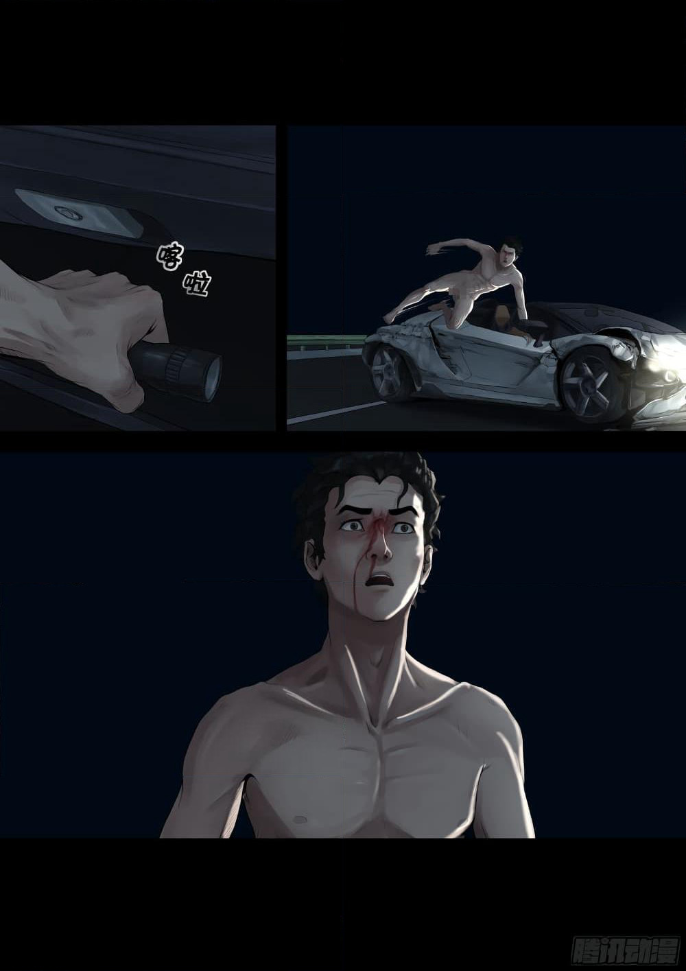 The Last Male page 65