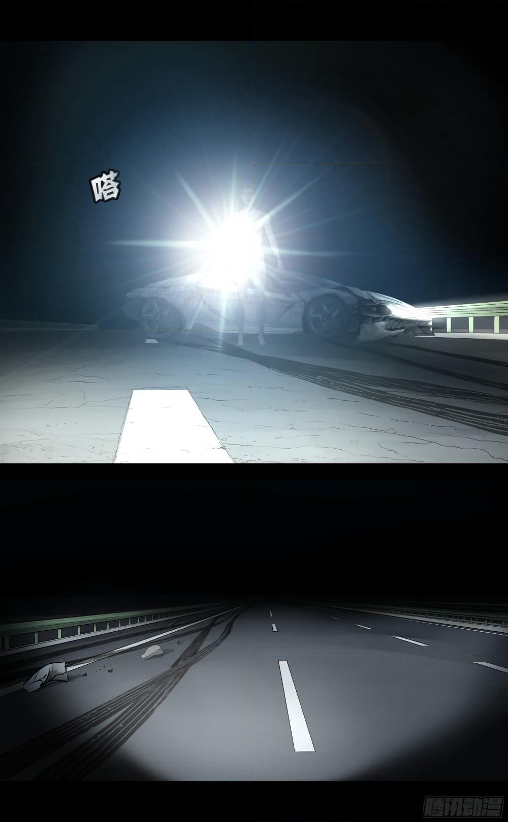 The Last Male page 67
