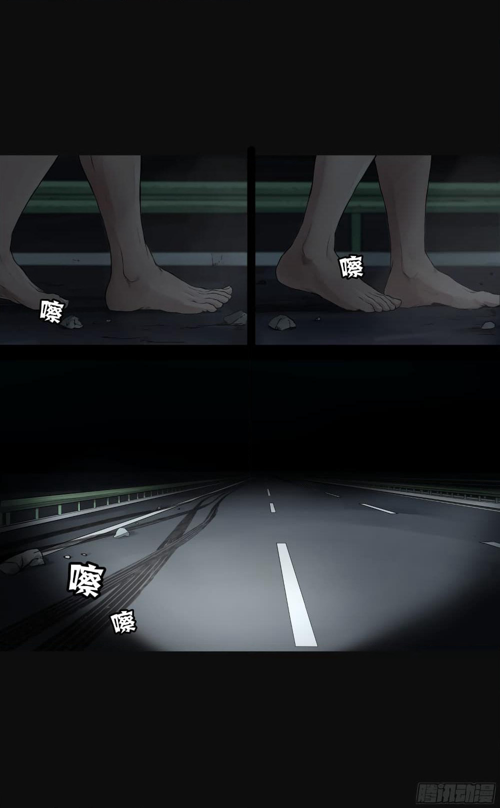 The Last Male page 69