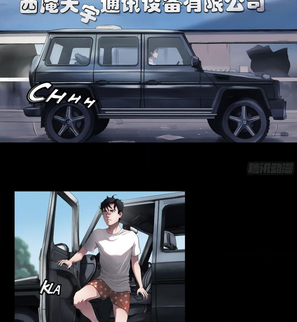 The Last Male page 3