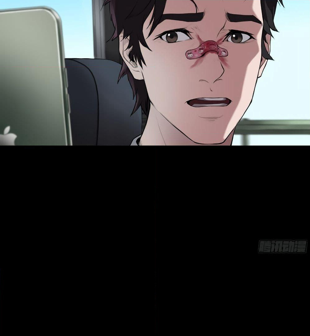 The Last Male page 41