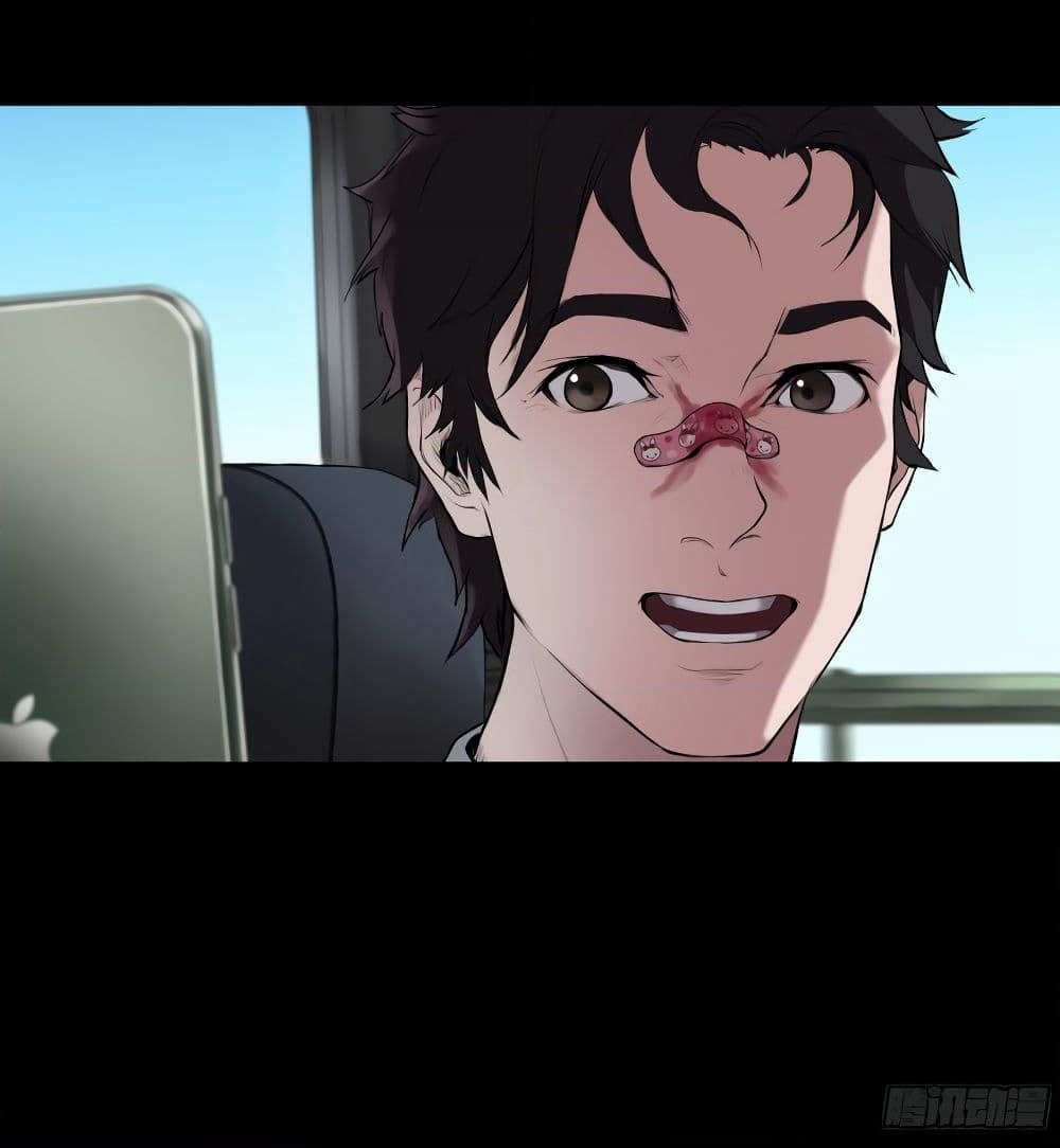 The Last Male page 42