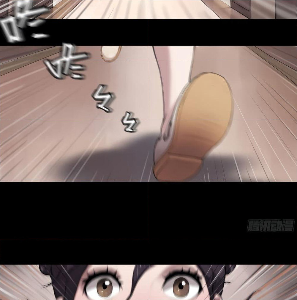 The Last Male page 33