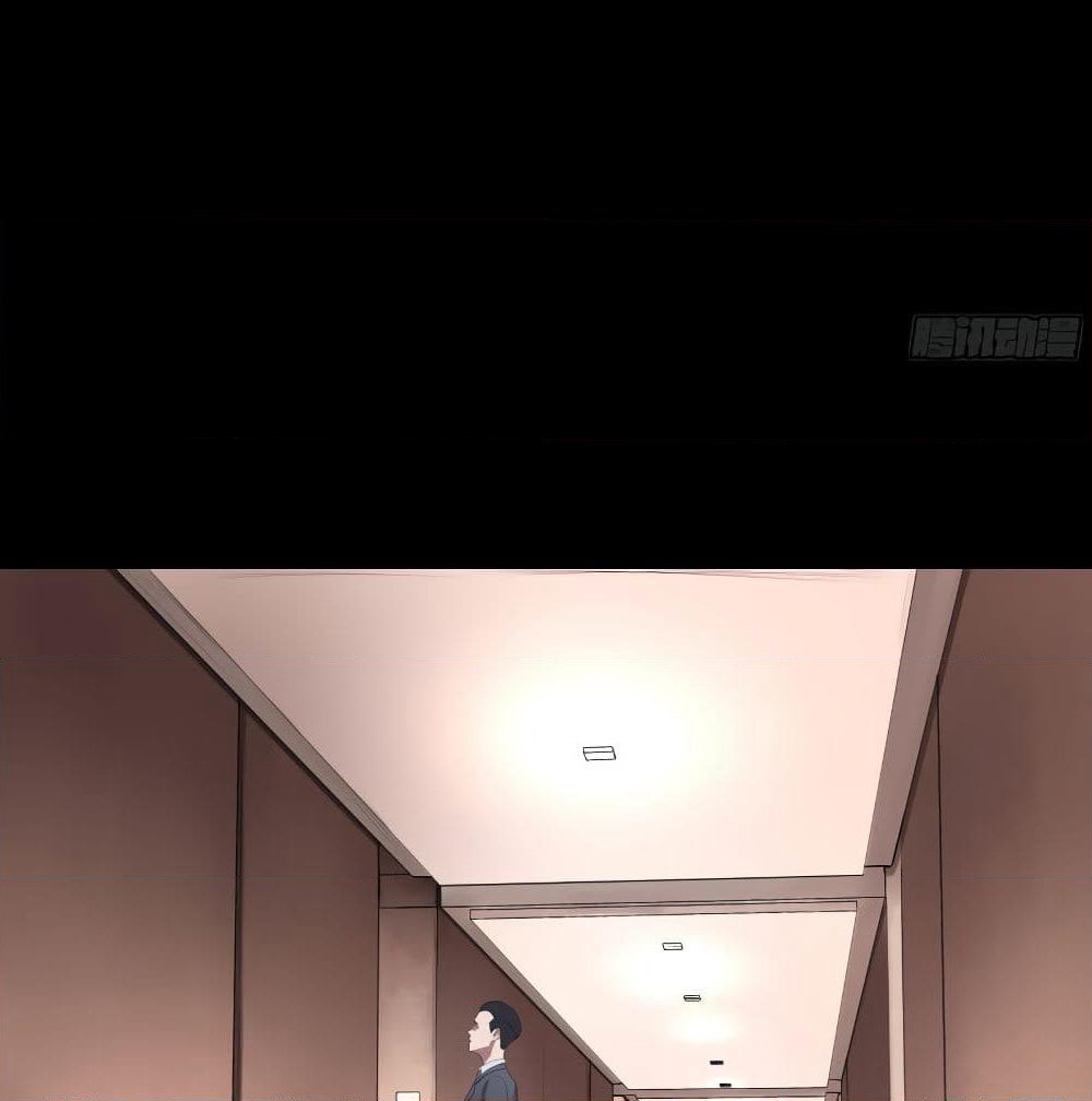 The Last Male page 47
