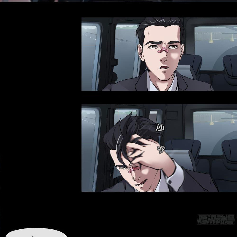 The Last Male page 10