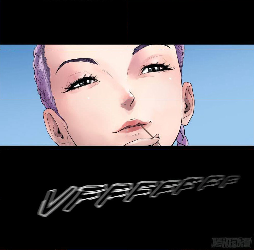 The Last Male page 58