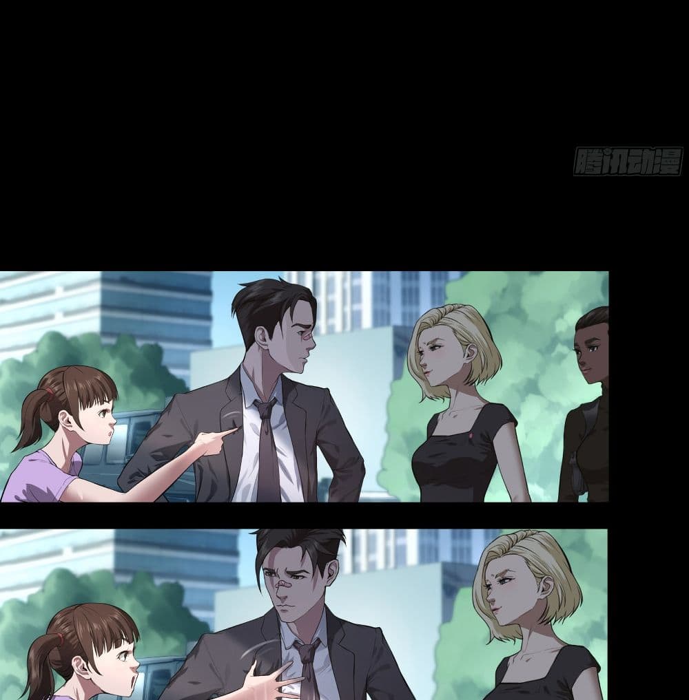 The Last Male page 30