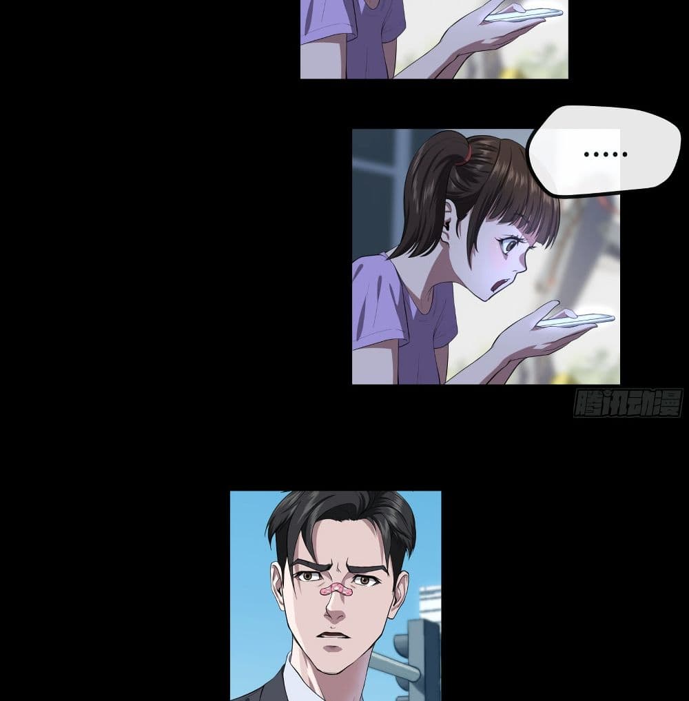 The Last Male page 40