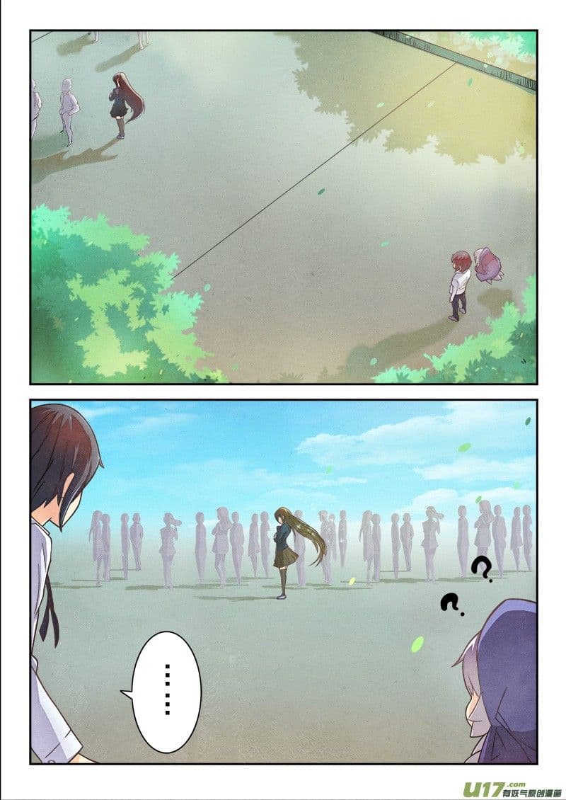 The Last Summoner page 45