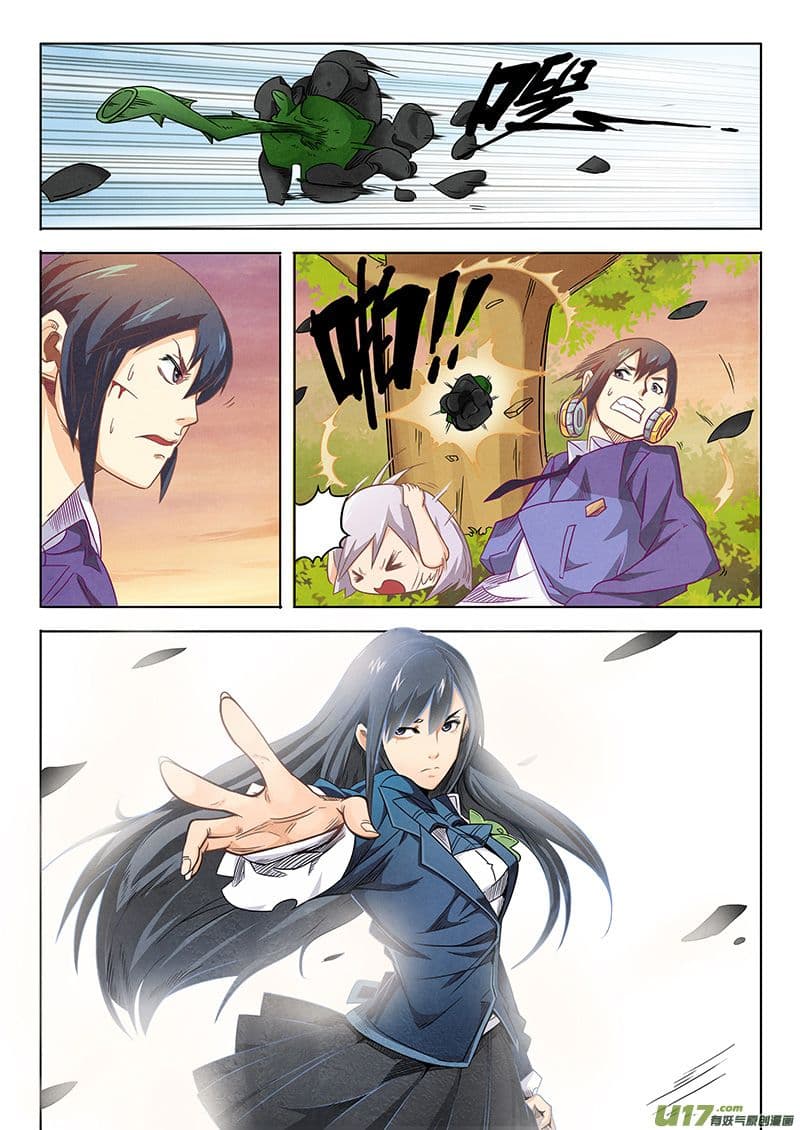 The Last Summoner page 63