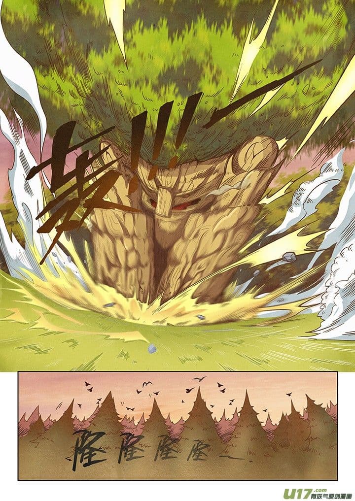 The Last Summoner page 74
