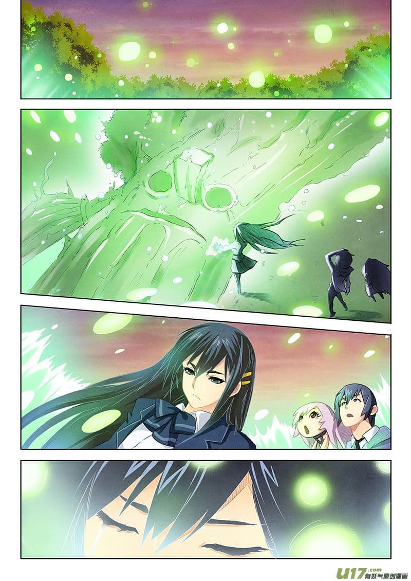 The Last Summoner page 88