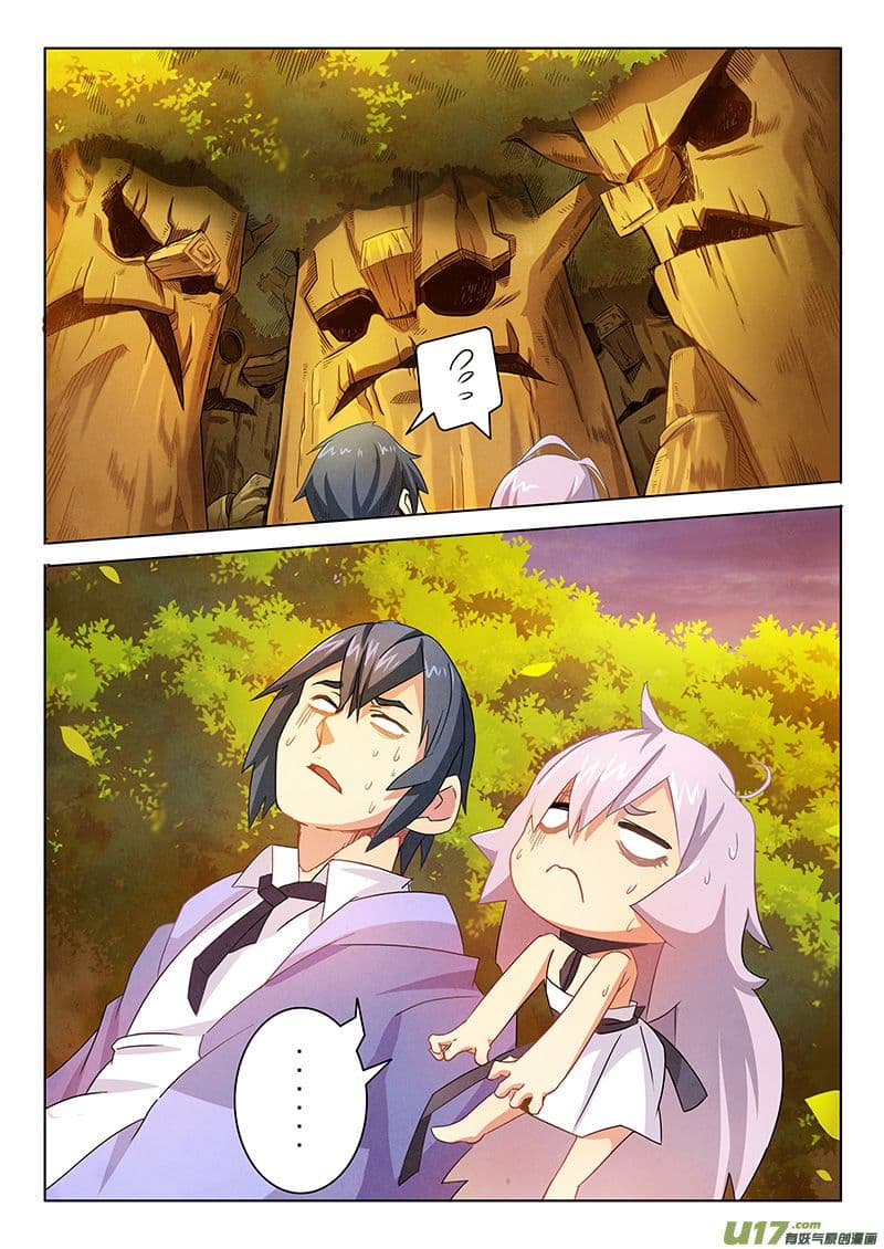 The Last Summoner page 93