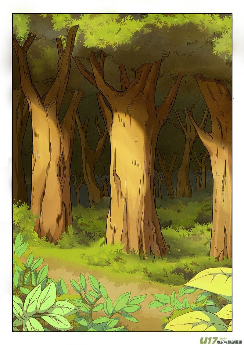 The Last Summoner page 96