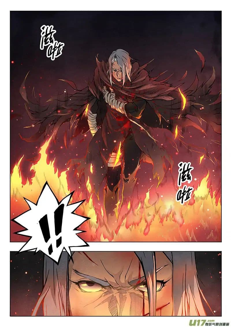 The Last Summoner page 6
