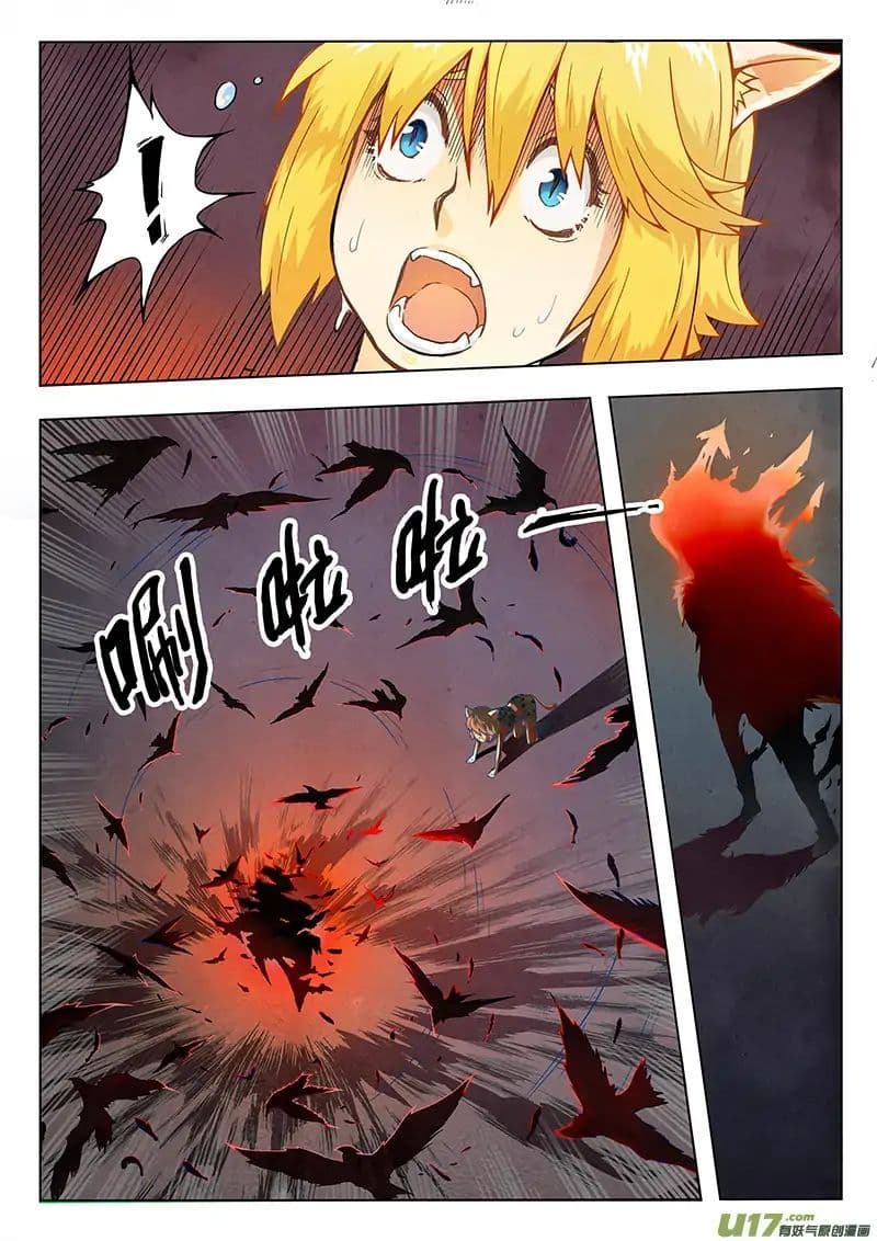 The Last Summoner page 9