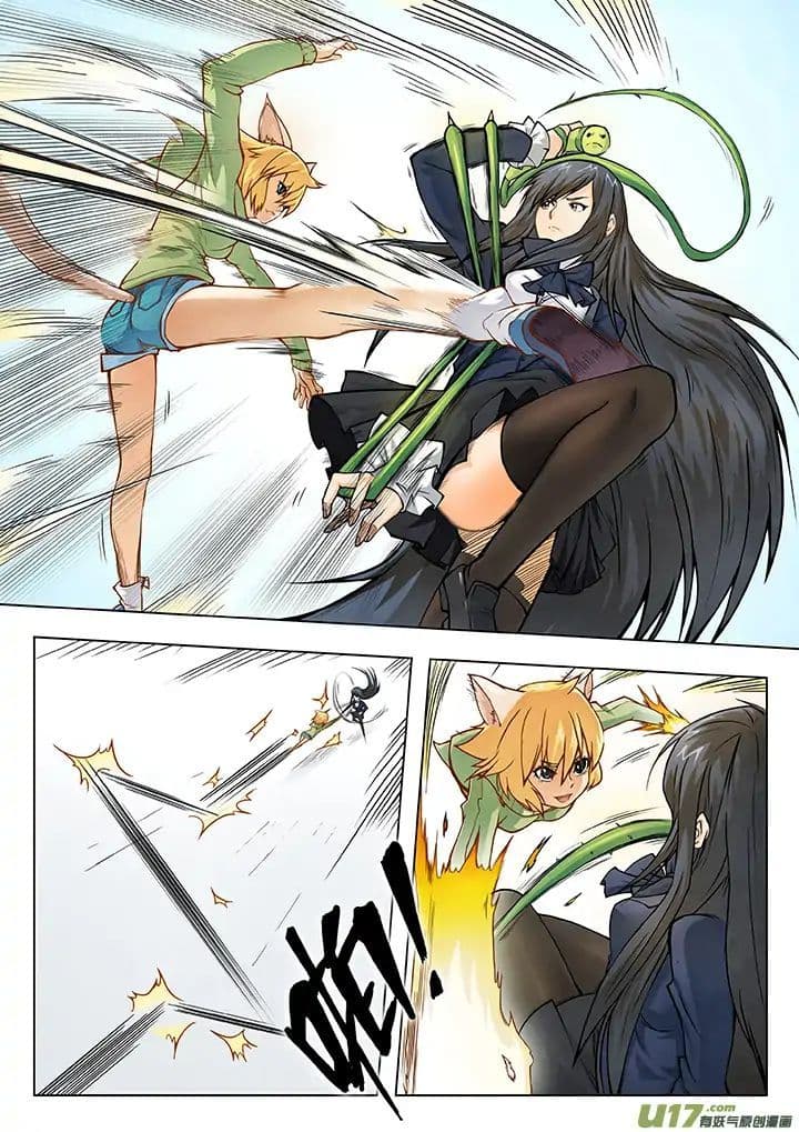 The Last Summoner page 45