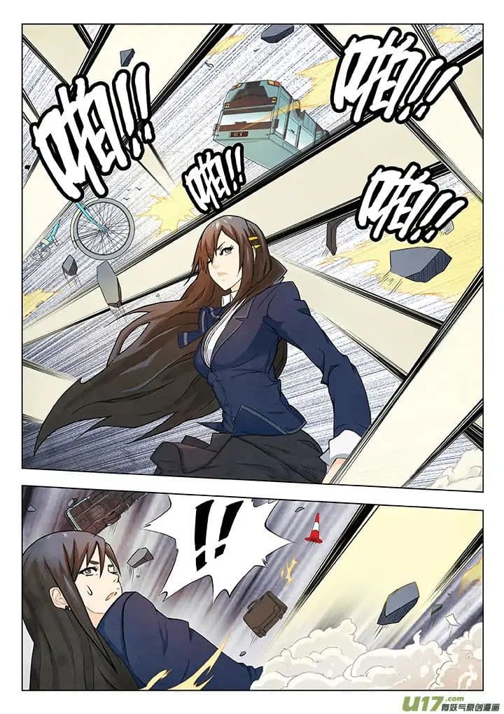 The Last Summoner page 54